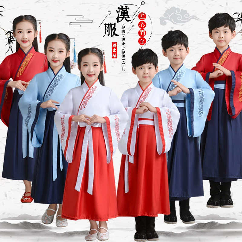 Hanfu Girls Học sinh tiểu học Đồng phục học sinh Trung Quốc Nam Ba nhân vật Disciples Hiệu suất Trang phục Trang phục Bookboy Performance Trang phục - Trang phục