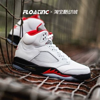 Висящий воздух Jordan 5 AJ5 Qiao Wu Ringkawa Maple White Red Flame Basketball Shoes 440888-102