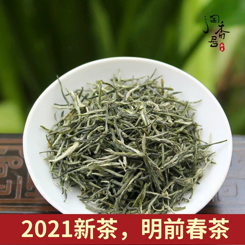 Весенний чай, горный чай, зеленый чай «Снежный бутон», чай Синь Ян Мао Цзян, коллекция 2021