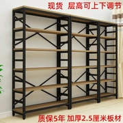 Tùy chỉnh 
            đơn giản bằng thép gỗ kệ sách sàn nhiều tầng giá lưu trữ phòng khách vách ngăn tủ sách giá trưng bày giá kệ lưu trữ sắt rèn tùy chỉnh