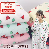 Мелки, фланелевая коралловая ткань, бархатная двусторонная пижама, японские и корейские