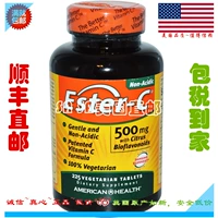 Пятно в американском американском здравоохранении Ester-C Витамин VC Ellycodic C225 Таблетки