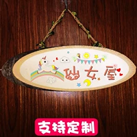 Комната декоративная подвеска - небольшой сказочный дом.