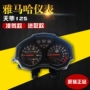 Đồng hồ đo tốc độ Yamaha Scorpio 125 JYM125-3G chính hãng lắp ráp đồng hồ đo đường - Power Meter đồng hồ xe máy wave