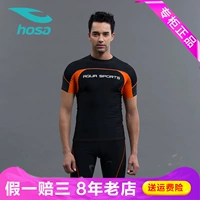 Hosa hosa quần bơi năm điểm quần bơi suối nước nóng kích thước lớn đồ bơi nhanh khô quần áo bơi nam 118117201 - Nam bơi đầm quần short bơi nam