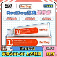 Wang Coco Reddog Red Dog Dognition Cream Dog и Pet Pet Teddy Golden Mao Puppy