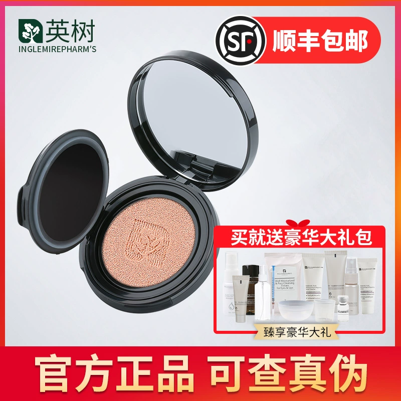 Trang web chính thức của Yingshu chính hãng Air cushion BB cream, dưỡng ẩm và che khuyết điểm, nude, không thấm nước và không trang điểm - Kem BB