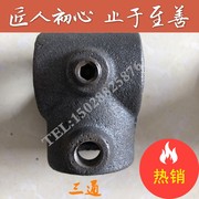 2018 ống thép mạ kẽm 32mm ống thép bảo vệ ống thép khớp nối ốc vít hàng rào liên kết ốc vít thép mạ kẽm - Chốt