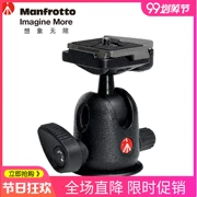 Manfrotto 496RC2 loại bóng máy ảnh DSLR Dòng PTZ cổ điển với tấm tải nhanh 200PL - Phụ kiện máy ảnh DSLR / đơn