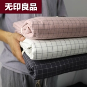 Muji bông rửa một mảnh comforter bộ 1,5 1,8 m giường bông chăn đơn hoặc kép ký túc xá - Quilt Covers