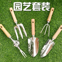 Инструменты размножения домохозяйств Небольшая лопата, набор посадки овощей, поднимая сады, посадки на посадку дерева, лопата железа, детская посадка и копание