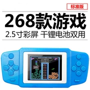 Máy chơi game bỏ túi PSP cho trẻ em và đồ chơi trẻ em cọ cọ cổ điển câu đố máy tetris hoài cổ - Bảng điều khiển trò chơi di động
