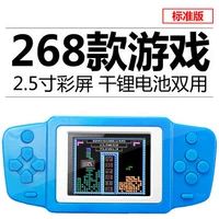 Máy chơi game bỏ túi PSP cho trẻ em và đồ chơi trẻ em cọ cọ cổ điển câu đố máy tetris hoài cổ - Bảng điều khiển trò chơi di động máy chơi game sup 400 in 1