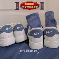 Tide, универсальные осенние белые кеды, кроссовки, подходят для весны и осени, коллекция 2023