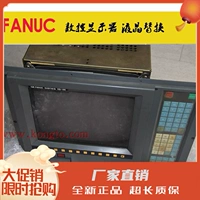 Fanuc LCD-дисплей A61L-0001-0093 D9MM-11A-дисплей CRT-дисплей