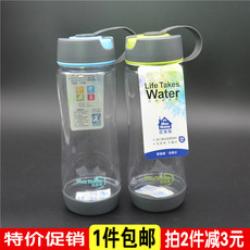 Спортивная бутылка