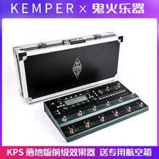 Процессор эффектов kemper stage kps/kpa效果器落地版 表情踏板