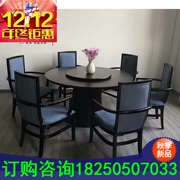 Bàn ăn Trung Quốc mới kết hợp hiện đại tối giản chạm khắc bàn ăn tròn bàn ăn biệt thự biệt thự mô hình phòng Zen - FnB Furniture