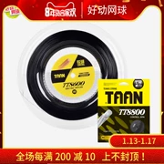 Trò chơi tennis TAAN Thai Ang TT8600 8800 chính hãng với dòng cứng lục giác