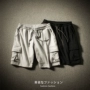 Nhật Bản đơn giản cổ điển màu rắn quần áo bảo hộ lao động quần âu nam Yu Wenle thủy triều thương hiệu cotton terry năm điểm quần short quần áo thể thao