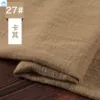 Товары от 鹿大帅7029209