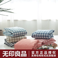 MUJI đã giặt bông giường một miếng bông kẻ sọc tấm trải giường bằng vải bông bọc nệm bảo vệ - Trang bị Covers Ga chun chần Everon