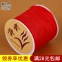 Ngọc bích 0.8mm dòng Trung Quốc nút dây tua rua hướng dẫn tự làm đồ trang sức phụ kiện vòng đeo tay dệt dây đỏ - Vòng đeo tay Clasp lac tay dep