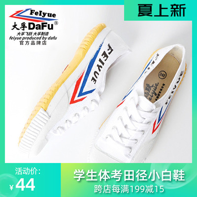 2021年5月12日更新【万能白菜价】的图片 第47张
