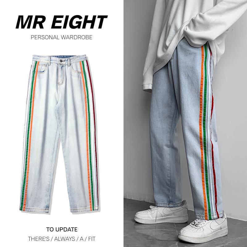 New Rainbow Stripe jeans men's fashion over size casual pants