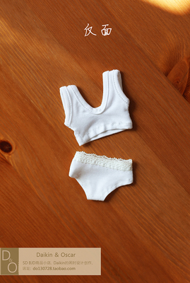 taobao agent Do bjd4 points baby clothes DD SD3 points AS CD2 MSD MDD6 points GL underwear SOOM panties uw bear egg