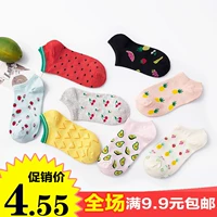 Клубника, милые японские мультяшные фруктовые хлопковые носки для отдыха