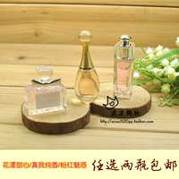 Dior Dior действительно мой розовый очаг цветок Yang Dealeart Perfum