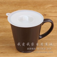 Японская герметическая крышка для стакана, кухня, универсальная силикагелевая чашка