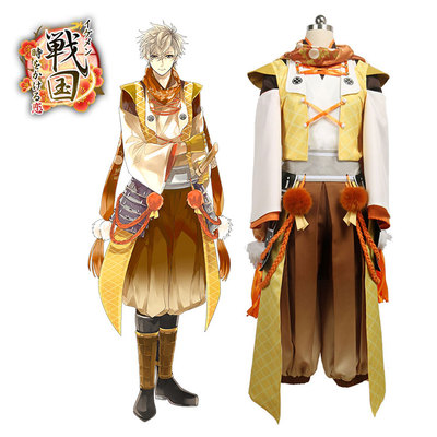taobao agent CGCOS Clothing, set, cosplay