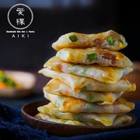 Aiki/Aiya Corn Cake быстро замороженный завтрак еда зеленая фасоль клейкий рисовый танк -танкет завтрак замороженный торт блин
