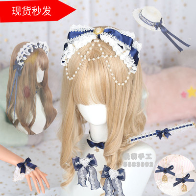 taobao agent Blue hair accessory, universal multicoloured headband, Lolita style