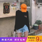Hàn Quốc Dongdaemun nữ 2019 hè mới Phiên bản Hàn Quốc của quần short jeans lỗ cá tính hoang dã sang trọng - Quần jean