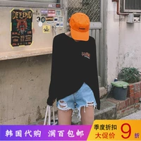 Hàn Quốc Dongdaemun nữ 2019 hè mới Phiên bản Hàn Quốc của quần short jeans lỗ cá tính hoang dã sang trọng - Quần jean quần jean nữ ống suông hàn quốc