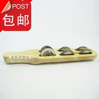 Orff bộ gõ dạy nhạc hỗ trợ tẩy sáu bảng chuông o glf instrument trẻ em nhạc cụ đồ chơi - Đồ chơi nhạc cụ cho trẻ em nhạc cụ cho bé