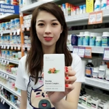 Австралия Unichi Rose Fruit Essence Капсула мелатонин улучшает тон кожи, чтобы улучшить рекомендацию по качеству кожи.