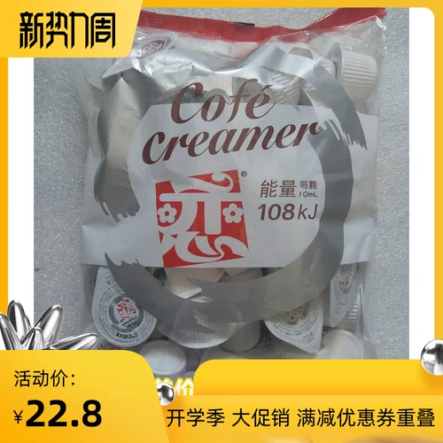 KFC Starbucks Taiwan Love Brand Brand Coffee Gas Coffee Coffee Partn
