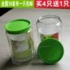 Товары от 我是卖饰品的