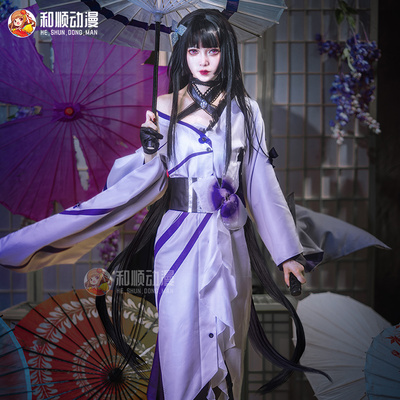 taobao agent 和顺动漫 In the endless lane of COSPlay, sexy Yu Sister, Wind and Women's Women's Gaming Products