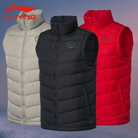 Li Ning down vest nam bóng rổ 2018 mới mùa đông đích thực ấm áp nhẹ thể thao ấm áp - Áo thể thao áo khoác yonex chính hãng