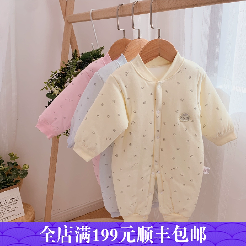 Bộ đồ liền thân cho bé mùa thu đông dày cho bé mùa đông 2019 cộng với bộ đồ lót bằng vải cotton cho bé sơ sinh - Áo liền quần