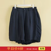 Trung tâm mua sắm Unseries để rút tủ 2018 hè mới dành cho nữ eo cao phiên bản Hàn Quốc của quần lửng ống rộng quần short Y11467