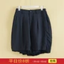 Trung tâm mua sắm Unseries để rút tủ 2018 hè mới dành cho nữ eo cao phiên bản Hàn Quốc của quần lửng ống rộng quần short Y11467 quần short da nữ mới