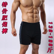 Nhà máy sản xuất hàng loạt quần bơi Đồ bơi tăng mô hình phân bón Quần short boxer Quần boxer nam Quần bơi nam 302 - Nam bơi đầm