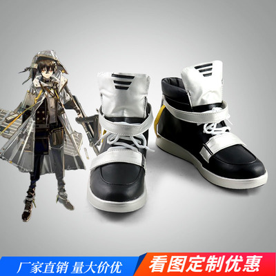 taobao agent Tomorrow Ark Cliff COS Shoe Custom Game Anime COSPLAY men's boots support viewing picture production