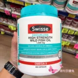 Австралия импортировал стихотворение Swisse Deep Sea без рыбных капсул рыбного жира DHA DHA Средние и пожилые люди с 1500 мг